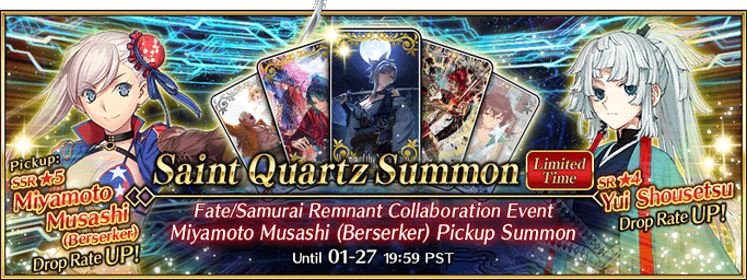 Fate/Samurai Remnant Collaboration Event Miyamoto Musashi (Berserker) Pickup Summon